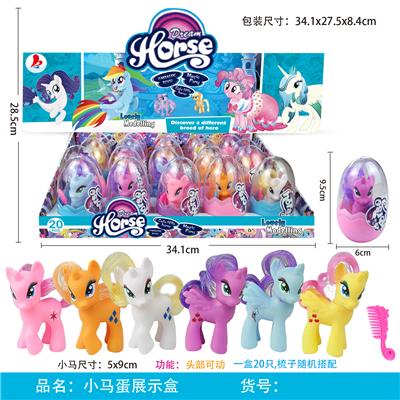 THE GLUE PONIES HAVE COMBS IN THEIR EGGS - OBL874405