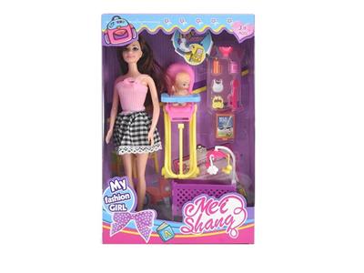 11.5 REAL LIVE HAND FASHION BARBIE BABY CARE ACCESSORIES - OBL874508