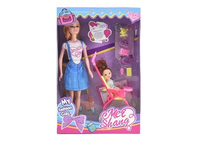 11.5-INCH REAL LIVE HAND FASHION BARBIE BABY STROLLER ACCESSORIES - OBL874509