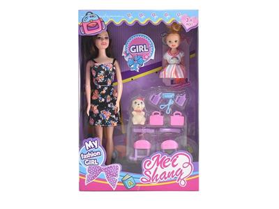 11.5-INCH REAL LIVE HAND FASHION BARBIE WITH 3-INCH BABY AND DOG / CHAIR BLISTER - OBL874511