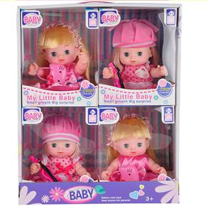 TWO 10 INCH ENAMEL GIRLS MIXED 4PCS - OBL874532