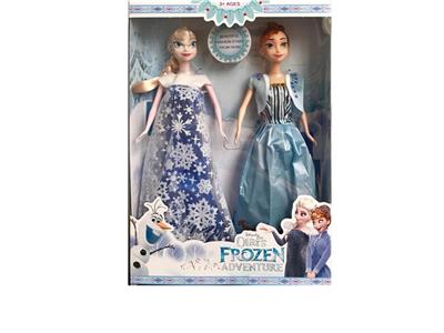 11 INCH SOLID BODY FASHION ICE AND SNOW DOUBLE MIXED - OBL874536