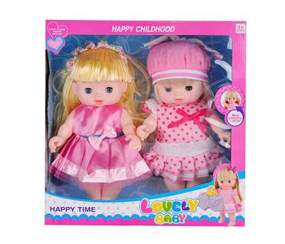 TWO 3 10 INCH ENAMEL GIRLS MIXED - OBL874538