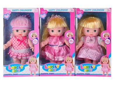 3 10 INCH ENAMEL GIRLS MIXED - OBL874540