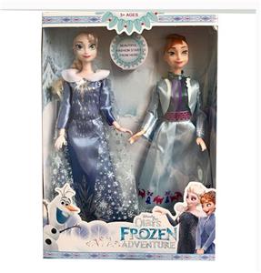 11 INCH 11 JOINT REAL BODY FASHION ICE AND SNOW QIYUAN DOUBLE MIXED - OBL874542