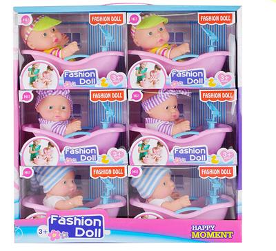 3 8-INCH ENAMEL FACIAL EXPRESSION DOLLS WITH BATH 6PCS - OBL874543