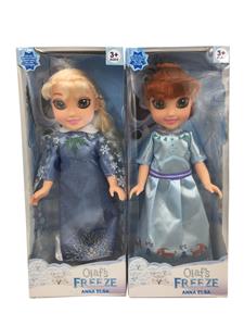 14 INCH ENAMEL LIGHT MUSIC SNOW PRINCESS - OBL874550