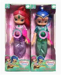 14 INCH EMPTY SISTER - OBL874555