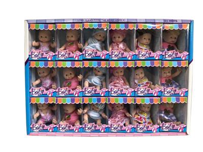 6 5-INCH ENAMEL FACIAL EXPRESSION BABY MIXED PACK 18PCS - OBL874562