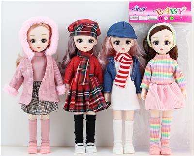 14 INCH SOLID BODY 13 BALL JOINT 3D REAL EYE DOLL LORI - OBL874565