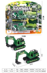 SLIDING DOUBLE HOOK MACHINE - OBL874619