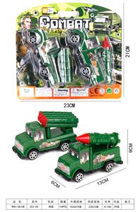 INERTIAL EIGHT GUN ROCKET - OBL874620