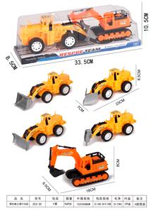 INERTIAL BULLDOZER TAXIING TANK - OBL874623