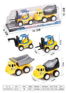 SLIDING CRANE FORKLIFT CEMENT BUCKET - OBL874624