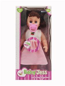 12 INCH PACIFIER FOUR TONE STRIPED SKIRT BABY GIRL GIFT BOX - OBL874638