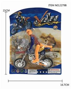 13 Static off road motorcycle added - OBL874665