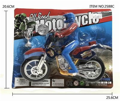 STATIC OFF-ROAD MOTORCYCLE ADDED - OBL874668
