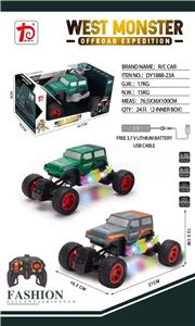 1:16牧马人四通攀爬
遥控车 - OBL874695