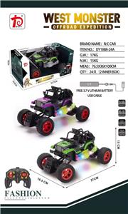 1:16牧马人四通攀爬
遥控车 - OBL874696