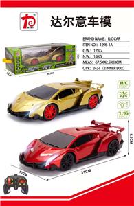 1:14兰博基尼四通遥
控车 - OBL874698