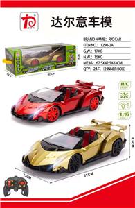 1:14兰博基尼四通遥控车 - OBL874699