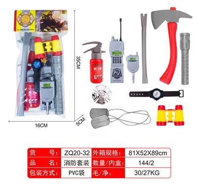FIRE FIGHTING SUIT - OBL874756