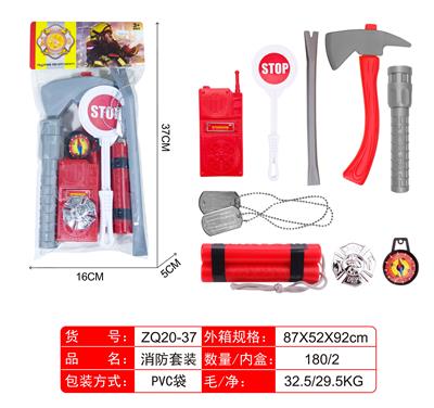 FIRE FIGHTING SUIT - OBL874761