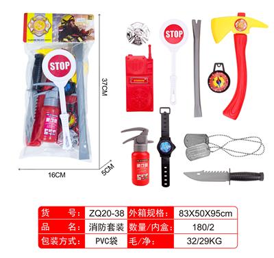 FIRE FIGHTING SUIT - OBL874762