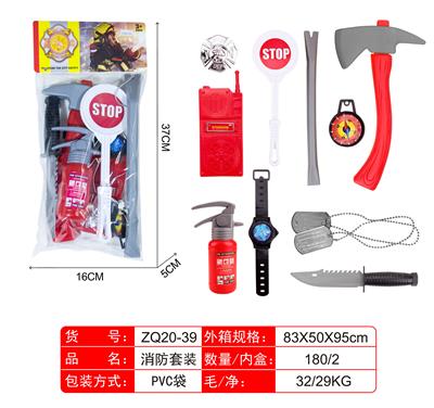 FIRE FIGHTING SUIT - OBL874763