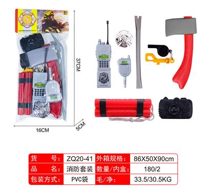 FIRE FIGHTING SUIT - OBL874765