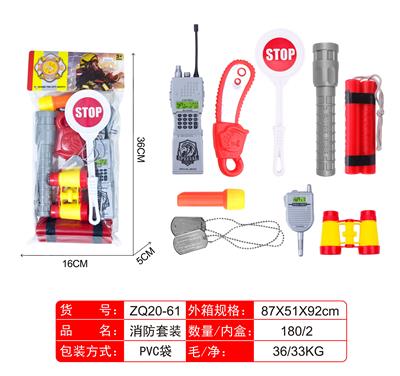 FIRE FIGHTING SUIT - OBL874785