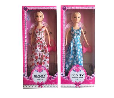 11 INCH STYLISH CASUAL 鑺?DOLL - OBL874833