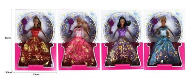 11 INCH BLACK-SKINNED STYLISH CASUAL 鑺?DOLL - OBL874834