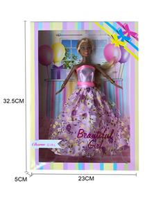 11 INCH STYLISH BLACK-SKINNED WEDDING 鑺?DOLL - OBL874854