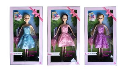 11-INCH STYLISH 鑺?DOLL - OBL874857