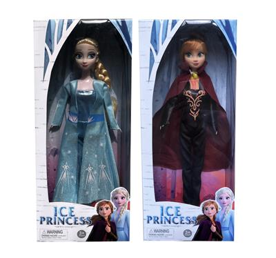 11 INCH ICE AND SNOW 2 鑺?DOLL - OBL875002