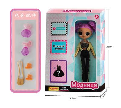 9-INCH SURPRISE DOLL - OBL875005