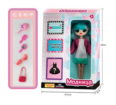 9-INCH SURPRISE DOLL - OBL875007
