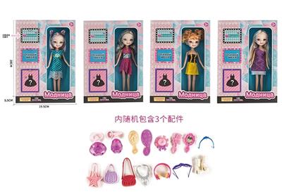 9-INCH 3D EYE FASHION DOLL - OBL875008