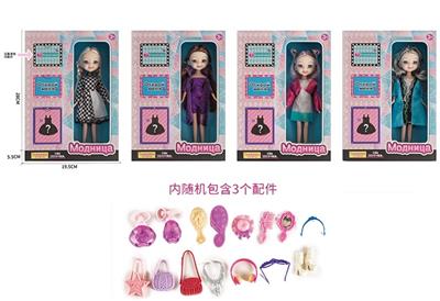 9-INCH 3D EYE FASHION DOLL - OBL875009