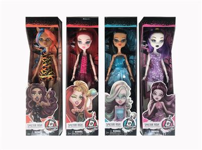 9-INCH JOINT MONSTER DOLL - OBL875024