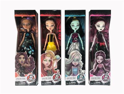9-INCH JOINT MONSTER DOLL - OBL875025