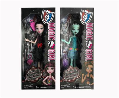 9-INCH JOINT MONSTER DOLL - OBL875028