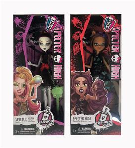 9-INCH JOINT MONSTER DOLL - OBL875029