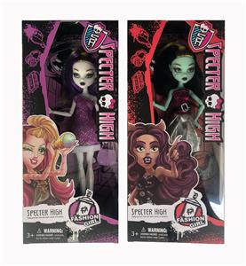 9-INCH JOINT MONSTER DOLL - OBL875031