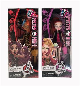 9-INCH JOINT MONSTER DOLL - OBL875032