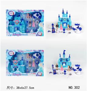 MUSIC, LIGHT, ICE AND SNOW CASTLE (INCLUDING ELECTRICITY) - OBL875088