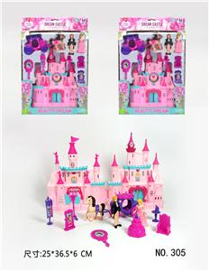 LIGHTING AND MUSIC CASTLE - OBL875090