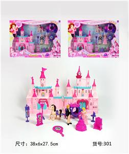 ICE CASTLE - OBL875095