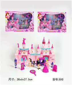 MUSIC ICE CASTLE - OBL875102